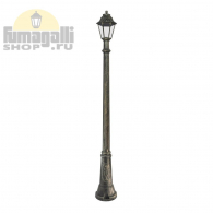Уличный фонарь Anna Gigi E22.156.000.BXF1R Fumagalli 