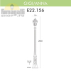Уличный фонарь Anna Gigi E22.156.000.BXF1R Fumagalli  (2)