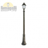 Уличный фонарь Anna Gigi E22.156.000.BYF1R Fumagalli 