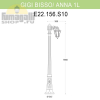 Уличный фонарь Anna Gigi Bisso E22.156.S10.AXF1R Fumagalli  (4)