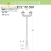 Уличный фонарь Anna Gigi Bisso E22.156.S20.BYF1R Fumagalli  (3)