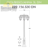 Уличный фонарь Anna Gigi Bisso E22.156.S30.WYF1RDN Fumagalli  (2)