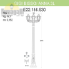 Уличный фонарь Anna Gigi Bisso E22.156.S30.AXF1R Fumagalli  (5)
