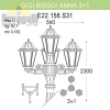 Уличный фонарь Anna Gigi Bisso E22.156.S31.WXF1R Fumagalli  (5)