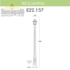 Уличный фонарь Anna Ricu E22.157.000.AXF1R Fumagalli  (4)