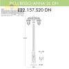 Уличный фонарь Anna Ricu Bisso E22.157.S20.WYF1RDN Fumagalli  (2)