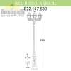 Уличный фонарь Anna Ricu Bisso E22.157.S30.BXF1R Fumagalli  (3)