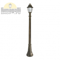 Уличный фонарь Anna Artu E22.158.000.BYF1R Fumagalli 