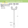 Уличный фонарь Anna Artu Bisso E22.158.S20.BYF1R Fumagalli  (3)
