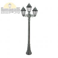 Уличный фонарь Anna Artu Bisso E22.158.S21.BXF1R Fumagalli 