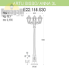 Уличный фонарь Anna Artu Bisso E22.158.S30.AXF1R Fumagalli  (4)