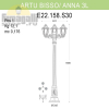 Уличный фонарь Anna Artu Bisso E22.158.S30.BYF1R Fumagalli  (2)