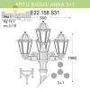 Уличный фонарь Anna Artu Bisso E22.158.S31.AXF1R Fumagalli  (4)