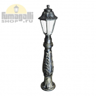 Наземный уличный светильник Anna IAFET R E22.162.000.BXF1R Fumagalli 