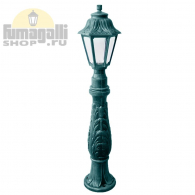 Наземный уличный светильник Anna IAFET R E22.162.000.VXF1R Fumagalli 