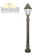 Наземный уличный светильник Anna Aloe R E22.163.000.BYF1R Fumagalli 
