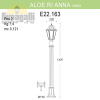 Наземный уличный светильник Anna Aloe R E22.163.000.BYF1R Fumagalli  (2)