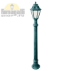 Наземный уличный светильник Anna Aloe R E22.163.000.VYF1R Fumagalli  (1)