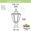 Уличный светильник на постамент Mikrolot Rut E26.110.000.WXF1R Fumagalli (2)