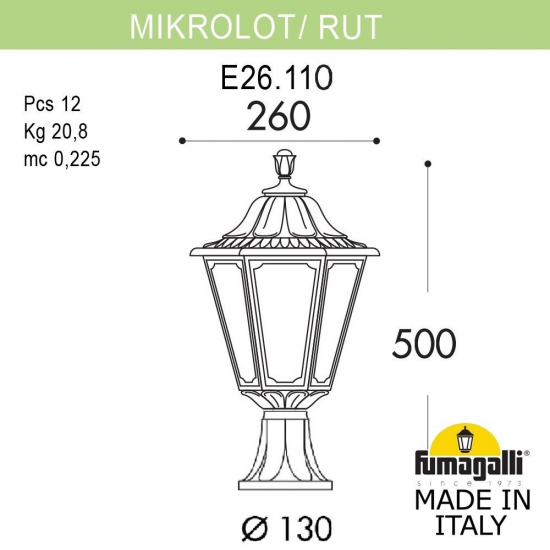 Уличный светильник на постамент Mikrolot Rut E26.110.000.VYF1R Fumagalli