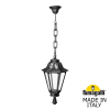 Подвесной уличный светильник Sichem Rut E26.120.000.BXF1R Fumagalli (1)