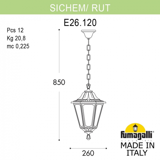 Подвесной уличный светильник Sichem Rut E26.120.000.VXF1R Fumagalli