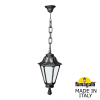 Подвесной уличный светильник Sichem Rut E26.120.000.BYF1R Fumagalli (1)