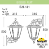 Настенный уличный светильник Bisso Rut E26.131.000.AYF1R Fumagalli (2)