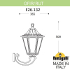Настенный уличный светильник Ofir Rut E26.132.000.AXF1R Fumagalli (2)