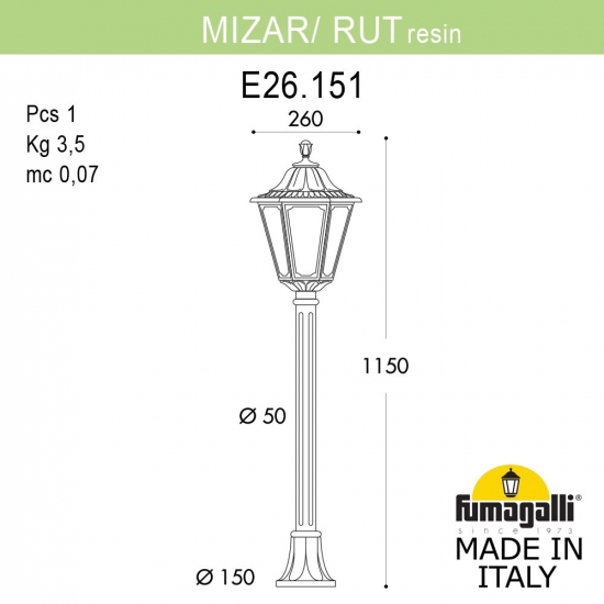 Наземный уличный светильник Mizar R Rut E26.151.000.VXF1R Fumagalli
