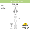Наземный уличный светильник Iafaet R Rut E26.162.000.BXF1R Fumagalli (2)