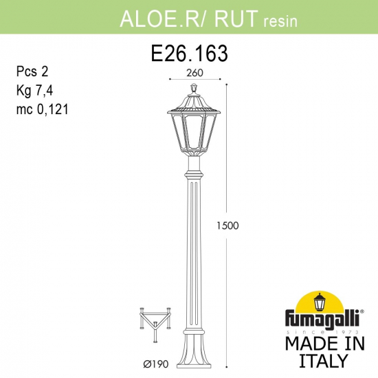 Наземный уличный светильник AloeR Rut E26.163.000.VXF1R Fumagalli