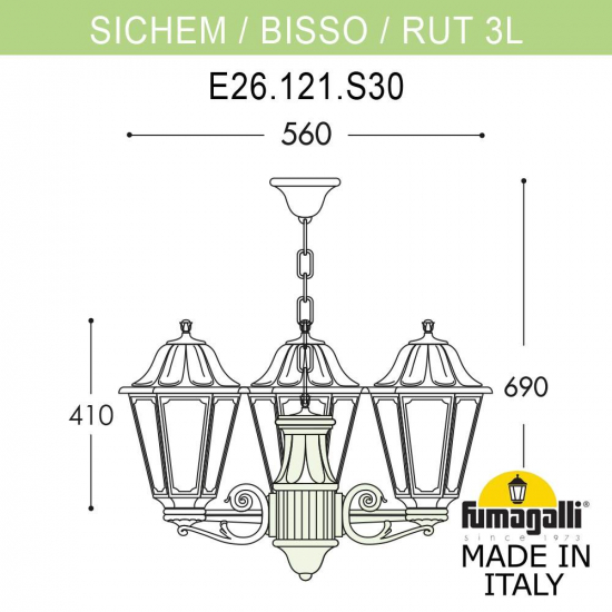Подвесной уличный светильник Sichem Rut E26.120.S30.AXF1R Fumagalli