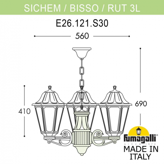 Подвесной уличный светильник Sichem Rut E26.120.S30.BXF1R Fumagalli