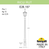 Наземный уличный светильник Ricu Rut E26.157.000.AXF1R Fumagalli (2)
