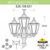 Наземный уличный светильник Artu Bisso Rut E26.158.S31.AXF1R Fumagalli (2)