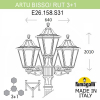 Наземный уличный светильник Artu Bisso Rut E26.158.S31.WYF1R Fumagalli (1)