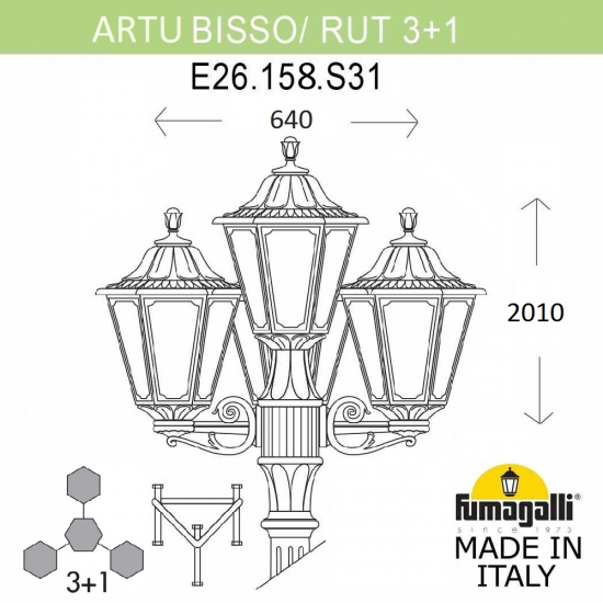 Наземный уличный светильник Artu Bisso Rut E26.158.S31.WYF1R Fumagalli