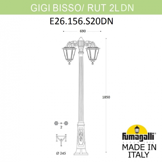 Наземный уличный светильник Gigi Bisso Rut E26.156.S20.VYF1RDN Fumagalli