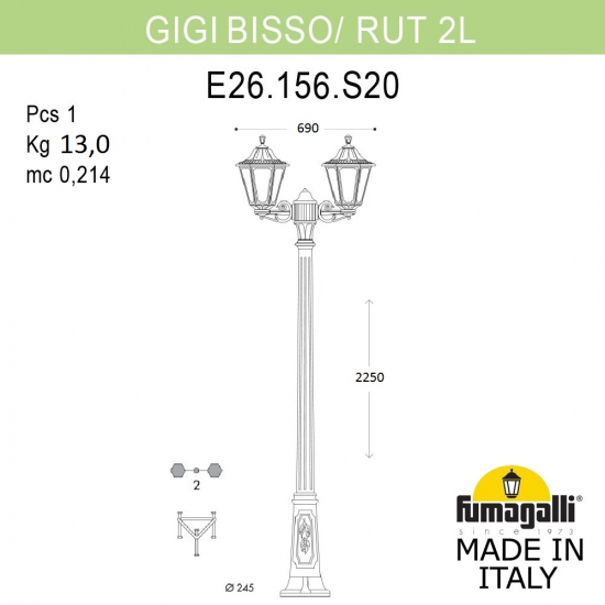 Наземный уличный светильник Gigi Bisso Rut E26.156.S20.WYF1R Fumagalli
