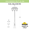 Наземный уличный светильник Gigi Bisso Rut E26.156.S30.WXF1RDN Fumagalli (2)