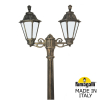 Наземный уличный светильник Ricu Bisso Rut E26.157.S20.BYF1R Fumagalli (3)