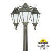 Наземный уличный светильник Ricu Bisso Rut E26.157.S30.BYF1RDN Fumagalli (3)