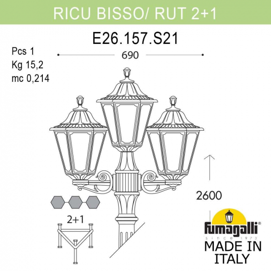Наземный уличный светильник Ricu Bisso Rut E26.157.S21.VYF1R Fumagalli