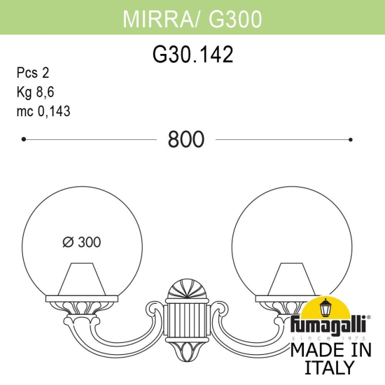 Настенный уличный светильник Mirra Globe 300 G30.142.000.VXF1R Fumagalli