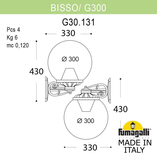 Настенный уличный светильник Bisso Globe 300 G30.131.000.BXF1R Fumagalli