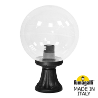 Фонарь на постамент Minilot Globe 300 G30.111.000.AXF1R Fumagalli
