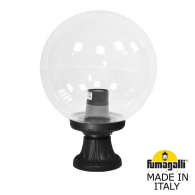 Фонарь на постамент Mikrolot Globe 300 G30.110.000.AXF1R Fumagalli