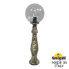 Назменый уличный светильник IafaetR Globe 300 G30.162.000.BZF1R Fumagalli (1)