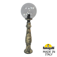 Назменый уличный светильник IafaetR Globe 300 G30.162.000.BZF1R Fumagalli